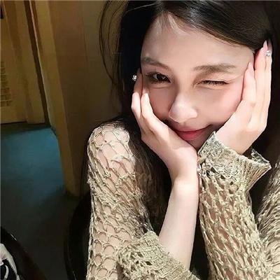 粉红豹