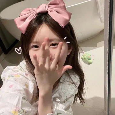 男性，女性